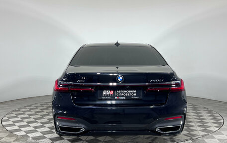 BMW 7 серия, 2022 год, 6 400 000 рублей, 7 фотография