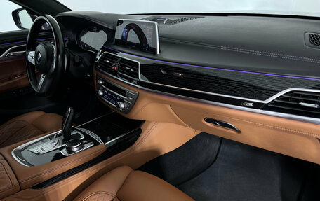 BMW 7 серия, 2022 год, 6 400 000 рублей, 15 фотография