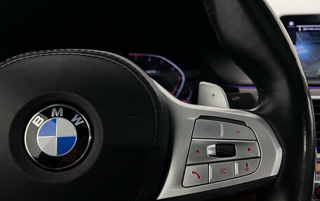 BMW 7 серия, 2022 год, 6 400 000 рублей, 14 фотография