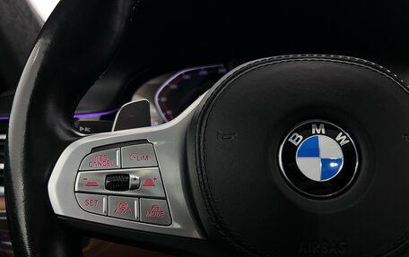 BMW 7 серия, 2022 год, 6 400 000 рублей, 13 фотография
