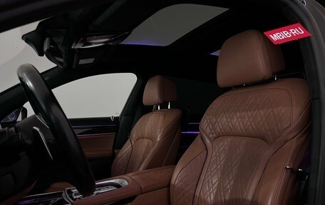 BMW 7 серия, 2022 год, 6 400 000 рублей, 20 фотография
