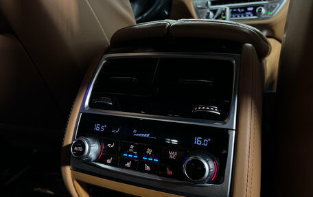 BMW 7 серия, 2022 год, 6 400 000 рублей, 24 фотография