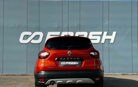 Renault Kaptur I рестайлинг, 2016 год, 1 249 000 рублей, 4 фотография