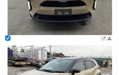 Toyota Yaris Cross, 2020 год, 2 500 000 рублей, 4 фотография