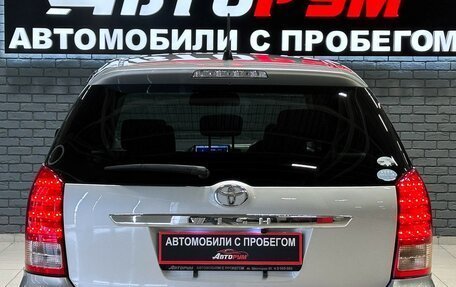 Toyota Wish II, 2008 год, 947 000 рублей, 6 фотография