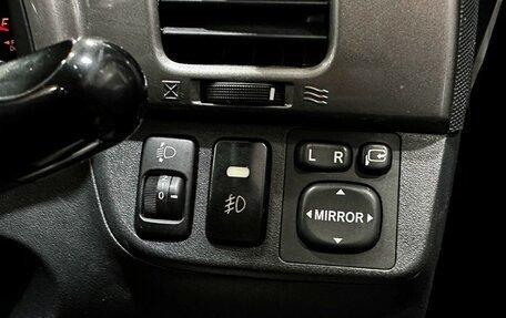 Toyota Wish II, 2008 год, 947 000 рублей, 16 фотография