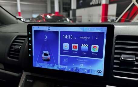 Toyota Wish II, 2008 год, 947 000 рублей, 18 фотография