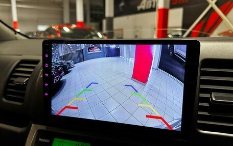 Toyota Wish II, 2008 год, 947 000 рублей, 19 фотография