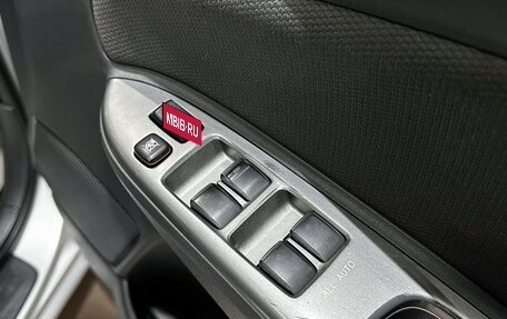 Toyota Wish II, 2008 год, 947 000 рублей, 15 фотография