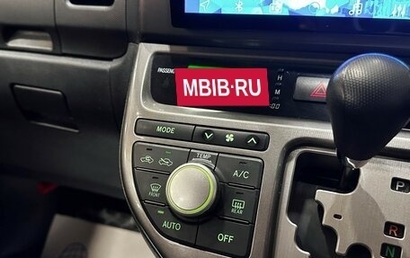 Toyota Wish II, 2008 год, 947 000 рублей, 20 фотография