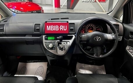 Toyota Wish II, 2008 год, 947 000 рублей, 22 фотография