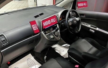Toyota Wish II, 2008 год, 947 000 рублей, 14 фотография