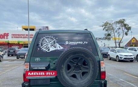 Toyota Land Cruiser Prado 90 рестайлинг, 1998 год, 1 150 000 рублей, 4 фотография