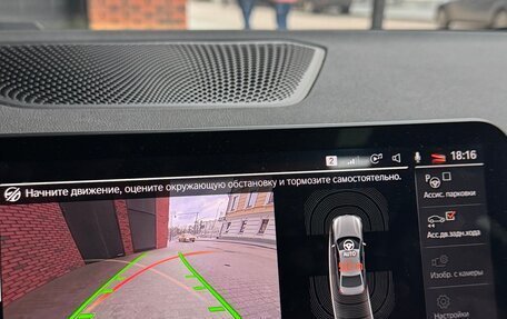 BMW 3 серия, 2022 год, 4 490 000 рублей, 10 фотография