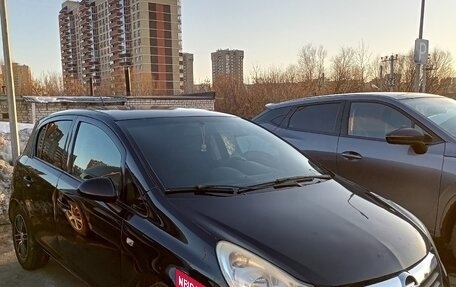 Opel Corsa D, 2008 год, 355 000 рублей, 2 фотография
