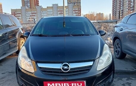Opel Corsa D, 2008 год, 355 000 рублей, 10 фотография