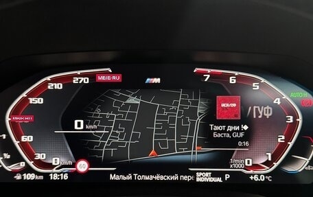BMW 3 серия, 2022 год, 4 490 000 рублей, 9 фотография
