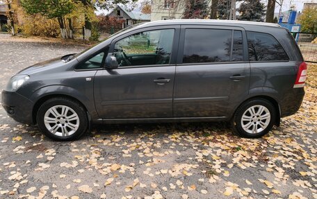 Opel Zafira B, 2013 год, 930 000 рублей, 2 фотография