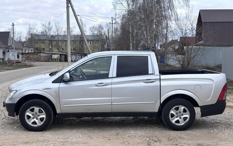 SsangYong Actyon Sports II, 2008 год, 519 000 рублей, 3 фотография
