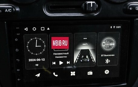 Chevrolet Lanos I, 2008 год, 264 000 рублей, 13 фотография