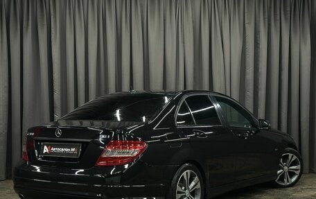 Mercedes-Benz C-Класс, 2010 год, 1 099 777 рублей, 3 фотография