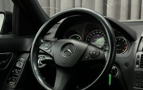 Mercedes-Benz C-Класс, 2010 год, 1 099 777 рублей, 10 фотография