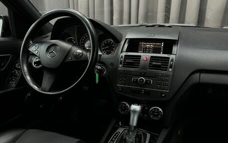 Mercedes-Benz C-Класс, 2010 год, 1 099 777 рублей, 9 фотография