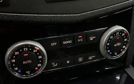 Mercedes-Benz C-Класс, 2010 год, 1 099 777 рублей, 13 фотография