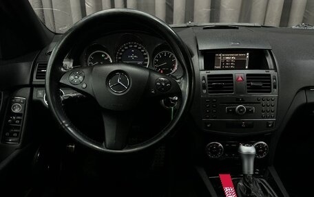 Mercedes-Benz C-Класс, 2010 год, 1 099 777 рублей, 8 фотография