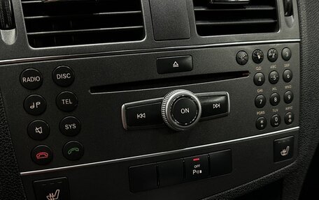 Mercedes-Benz C-Класс, 2010 год, 1 099 777 рублей, 14 фотография