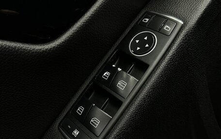 Mercedes-Benz C-Класс, 2010 год, 1 099 777 рублей, 20 фотография