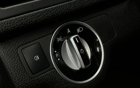 Mercedes-Benz C-Класс, 2010 год, 1 099 777 рублей, 19 фотография