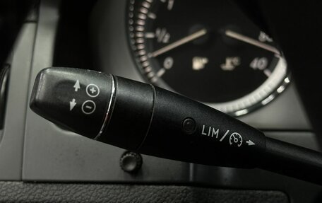 Mercedes-Benz C-Класс, 2010 год, 1 099 777 рублей, 16 фотография