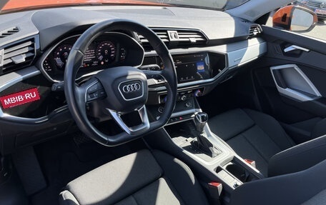 Audi Q3, 2023 год, 3 858 463 рублей, 19 фотография