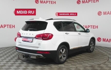 Haval H6, 2019 год, 1 589 000 рублей, 5 фотография