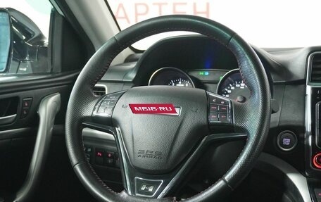 Haval H6, 2019 год, 1 589 000 рублей, 17 фотография