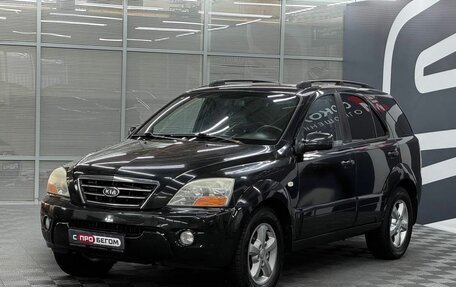 KIA Sorento IV, 2006 год, 999 900 рублей, 2 фотография