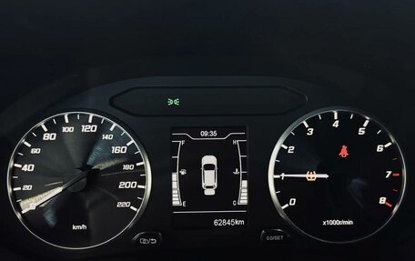 Chery Tiggo 4 I рестайлинг, 2021 год, 1 350 000 рублей, 14 фотография