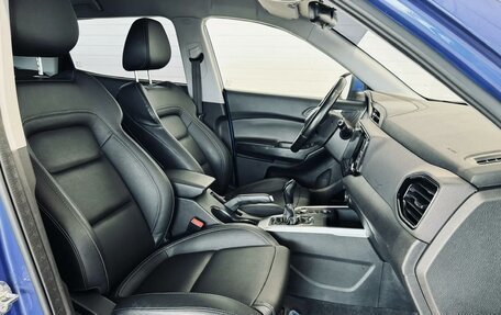 Chery Tiggo 4 I рестайлинг, 2021 год, 1 350 000 рублей, 23 фотография