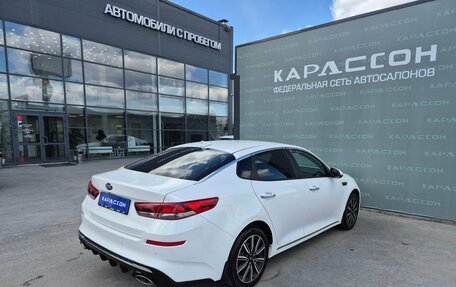 KIA Optima IV, 2018 год, 1 498 000 рублей, 2 фотография