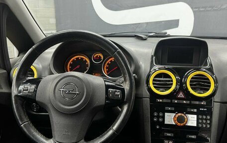 Opel Corsa D, 2011 год, 519 900 рублей, 10 фотография