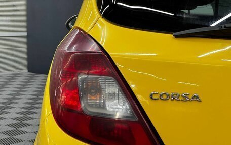 Opel Corsa D, 2011 год, 519 900 рублей, 8 фотография