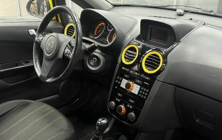 Opel Corsa D, 2011 год, 519 900 рублей, 12 фотография