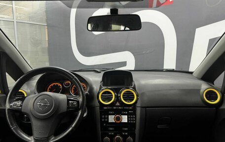 Opel Corsa D, 2011 год, 519 900 рублей, 11 фотография