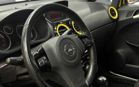 Opel Corsa D, 2011 год, 519 900 рублей, 9 фотография