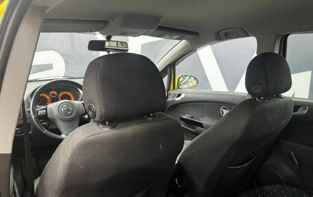 Opel Corsa D, 2011 год, 519 900 рублей, 13 фотография