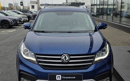 DongFeng 580 I, 2023 год, 1 690 000 рублей, 4 фотография