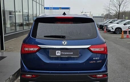 DongFeng 580 I, 2023 год, 1 690 000 рублей, 7 фотография