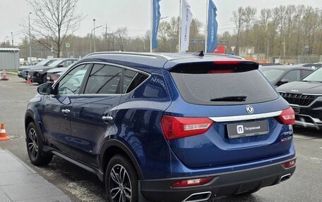 DongFeng 580 I, 2023 год, 1 690 000 рублей, 9 фотография