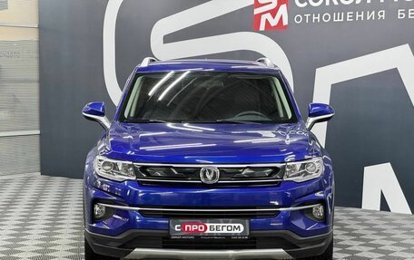 Changan CS35 Plus, 2020 год, 1 599 900 рублей, 2 фотография